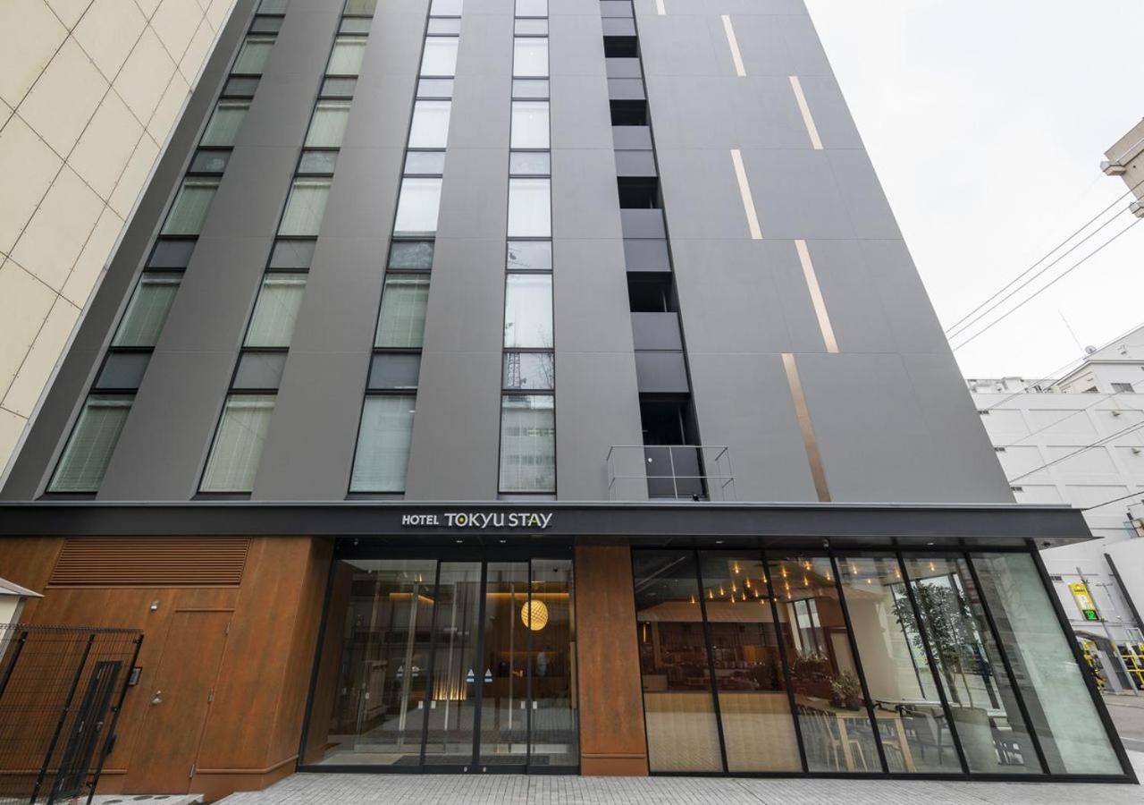 Tokyu Odori Higashi Hotel 3*