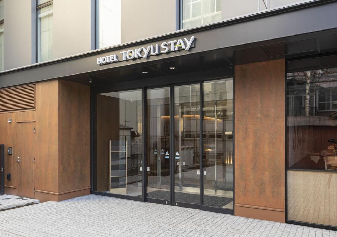 Tokyu Odori Higashi Hotel Sapporo