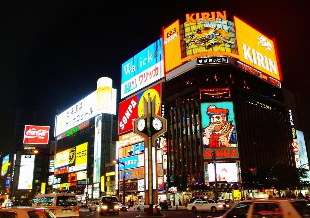 Tokyu Odori Higashi Hotel Sapporo